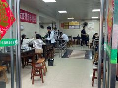 -龙门李家三旦羊肉汤馆