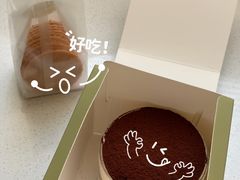 -诺嘉甜品(世贸店)