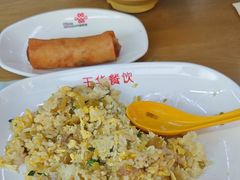 -玉华饮食店(茅台路店)