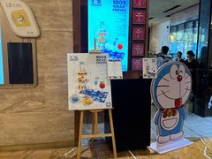 -Mercato莫卡多露台餐厅与酒吧(K11店)