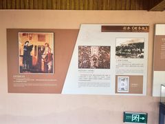 -中国客家博物馆