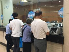 -中国建设银行(上海金桥支行)