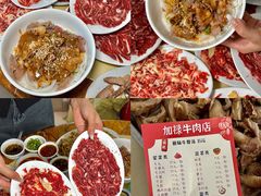 -南澳岛打卡果汁冰公司