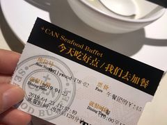 -加餐海鲜自助(集美银泰百货店)