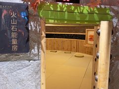 -东吴水韵(吴中店)