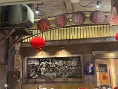 -五马集·海鲜·温州大牌档(黑金冠五马街十字路口店)