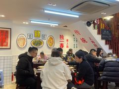 -逸桂禾面馆