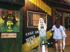 -401餐厅(弘大店)