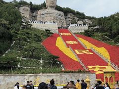 -蒙山大佛景区