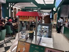 -老鼎丰(靖宇街总店)