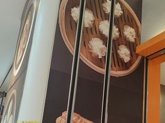 -阳阳中国饭(龙湖大兴天街)