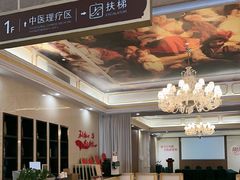 -名流健康高端体检中心·名宾门诊·健康管理