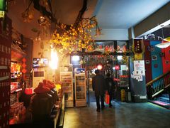 -三牦记·很牛的牦牛肉(柏条河北路下段店)