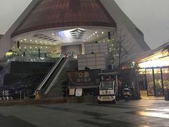 -339旋转餐厅(天府熊猫塔店)