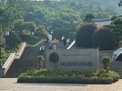 -岳麓山风景名胜区