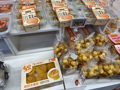 -盒马鲜生(大成店)