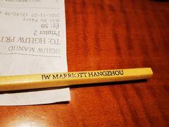 -杭州JW万豪酒店-万豪中餐厅