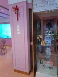 -莎蔓莉莎美容会所