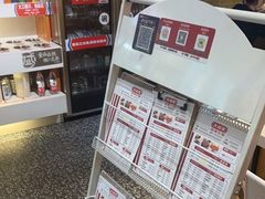 -大斌家串串火锅