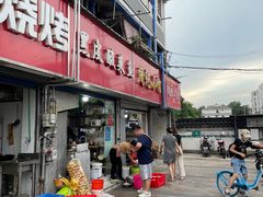 -黑皮酸菜鱼(三山街店)