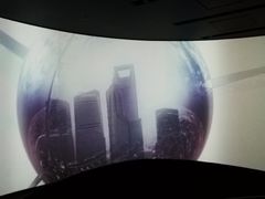 -上海环球金融中心云端足球盛典