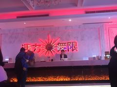 -活力无限KTV(天河新天地店)