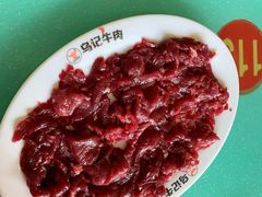 -乌记鲜活牛肉城(金砂东路店)