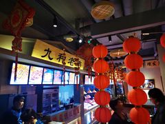 -老爷子原味蒸饺(总店)