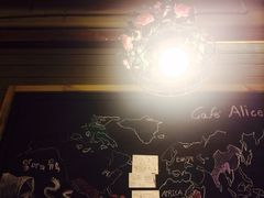 iphone_upload_pic-Cafe Alice咖啡爱丽丝(奥城店)