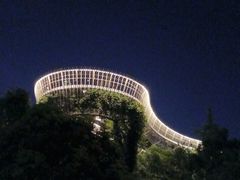 -福道