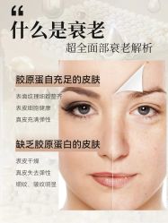 -御媄养生美容SPA