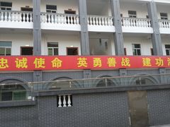 -黄埔军校旧址纪念馆