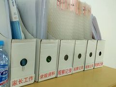 -思南路幼儿园(南部)