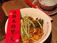 -味福记·本地特色菜(八一万达广场店)