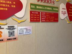-感智盲人按摩·艾灸·肩颈SPA(岗厦店)