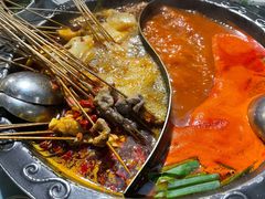牛油鸳鸯锅底-8号苑自助烤场(西单店)