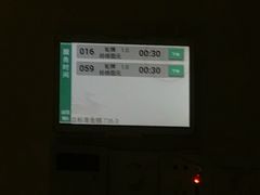 技师-大桶大足浴(宝山店)