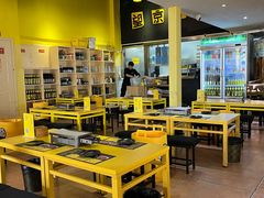 -望京小腰(北京总店)