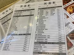 菜单-阿莉餐厅(枣阳路店)