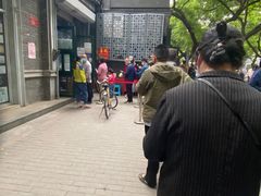 -天泽祥·鼓楼馒头(鼓楼店)