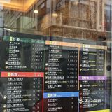 真的是我从小喝到大的奶茶店