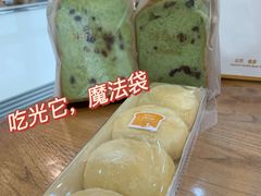 -大快乐烘焙坊(沙井店)