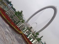 -南京眼步行桥