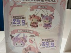 -DQ·蛋糕·冰淇淋(河东万达店)