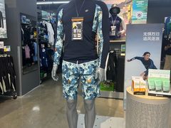 -迪卡侬(大英山店)