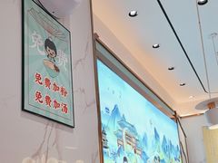-苏晓玥·江南小吃(深圳北站店)