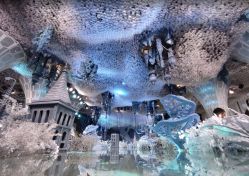 -华东饭店·园林式婚礼宴会厅酒店