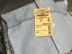 -MUJI无印良品(远洋未来广场店)