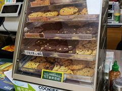 -赛百味SUBWAY(奥城店)