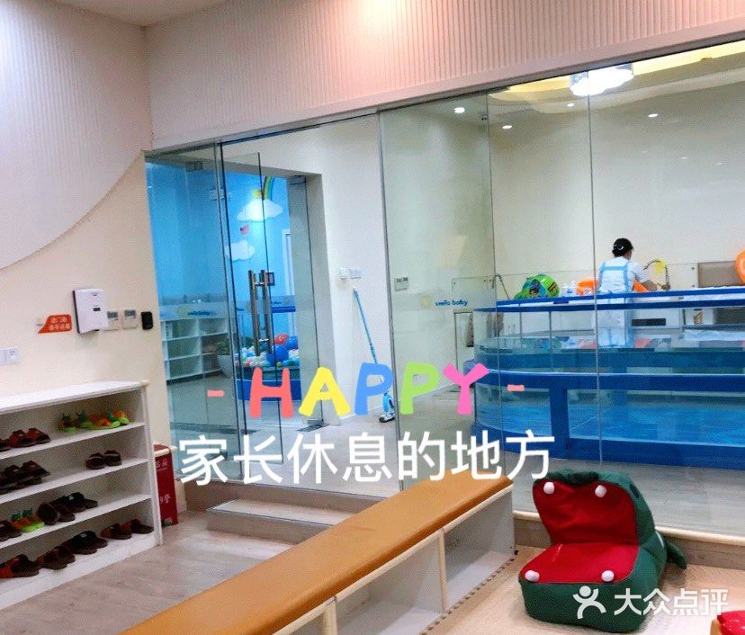 悠悠哉哉游个泳🏊‍♀️